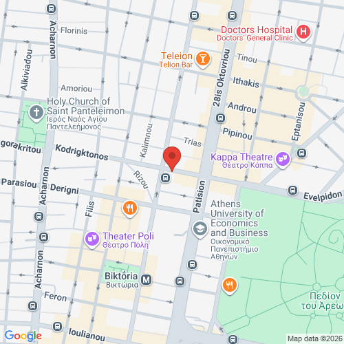 Κινηματογράφος ΤΡΙΑΝΟΝ